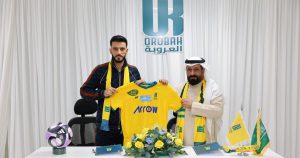 "السعودية تريد كل شيء"..  قصة النجاح بدأت برونالدو ولم تتوقف
