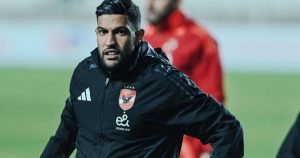 الأهلي المصري يُطالب اتحاد الكرة بـ"تكافؤ الفرص" في انتقالات يناير
