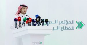 مغربل: تنظيم السوبر الإسباني بالسعودية فرصة للتواصل مع الفرق واللاعبين