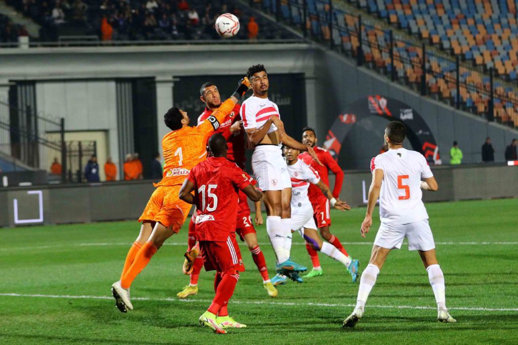 الأهلي والزمالك