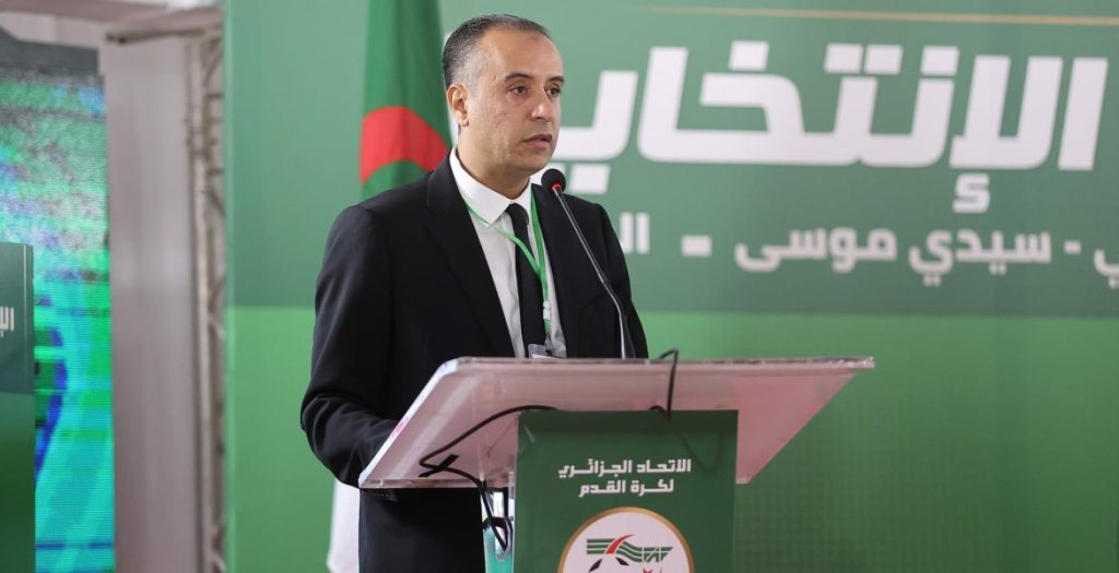 وليد صادي