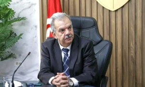 وزارة الشباب التونسية