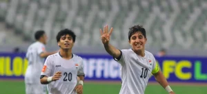 منتخب العراق أقل من 20 سنة