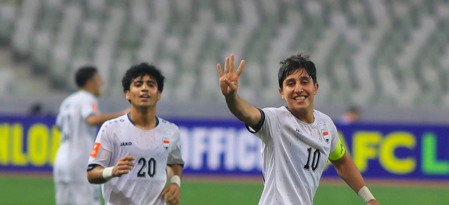 منتخب العراق أقل من 20 سنة