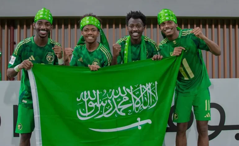 المنتخب السعودي للشباب