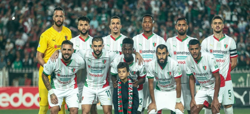 مولودية الجزائر