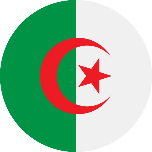 الكرة الجزاشرية