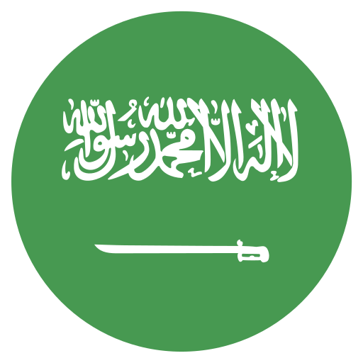 الكرة السعودية
