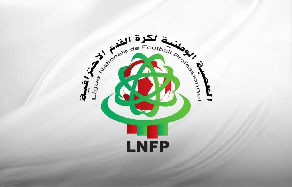 اجتماع العصبة الوطنية يناقش انطلاقة البطولة وتعزيز النزاهة