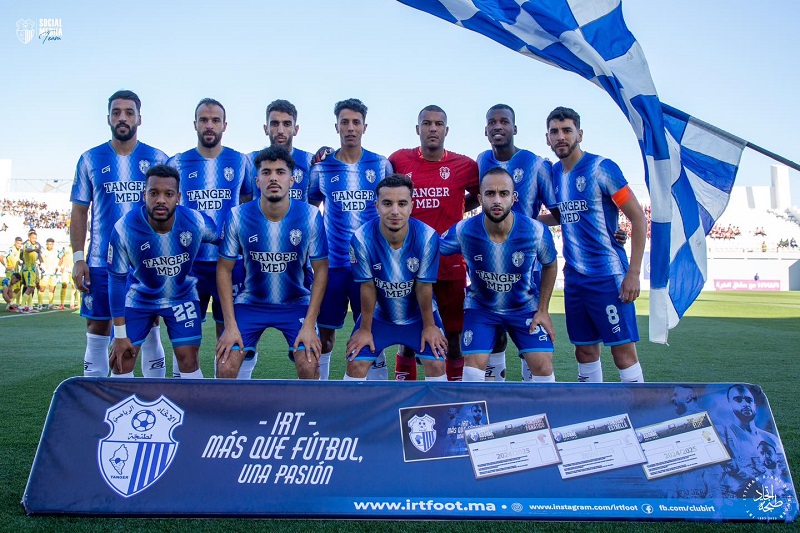 اتحاد طنجة يبرم عقداً مع شركة متخصصة في بيع التذاكر