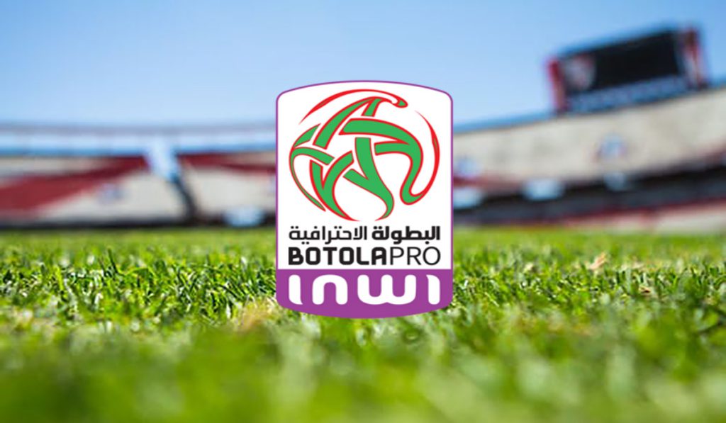 الجامعة الملكية المغربية تعلن حكام الجولة الأولى من البطولة الاحترافية “إنوي”