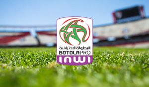 الجامعة الملكية المغربية تعلن حكام الجولة الأولى من البطولة الاحترافية “إنوي”