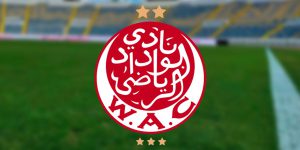 أزمة مالية تهدد ممتلكات الوداد الرياضي بمزاد علني