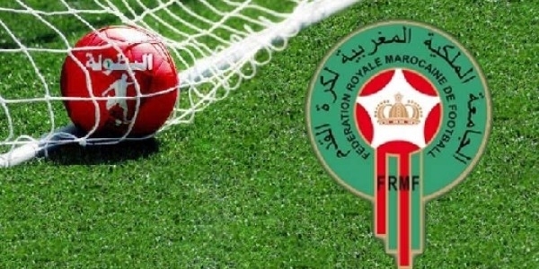 العصبة الاحترافية تكشف عن برنامج مباريات الجولتين الأولى والثانية من البطولة الوطنية