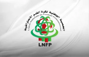 العصبة الاحترافية تكشف برنامج الجولة السابعة من البطولة الوطنية “إنوي” العصبة الاحترافية تكشف برنامج الجولة السابعة من البطولة الوطنية “إنوي”