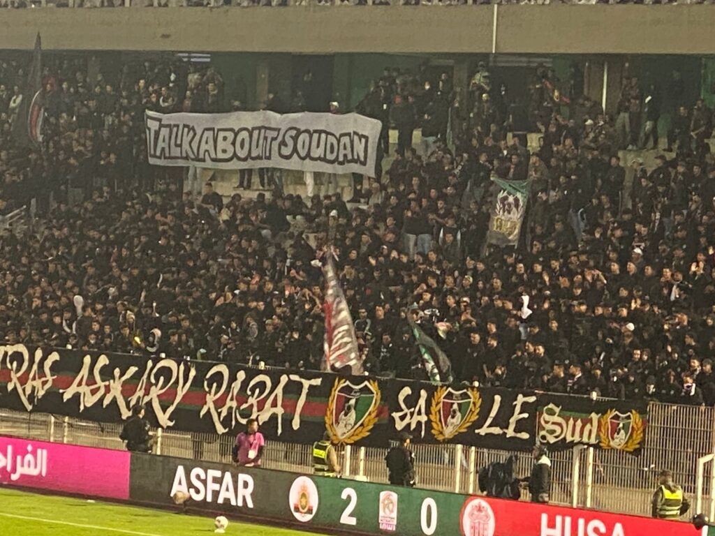 السفارة السودانية تُثمن لفتة جماهير الجيش الملكي السفارة السودانية تُثمن لفتة جماهير الجيش الملكي