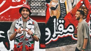 زيارة زياش للمدينة القديمة بالدار البيضاء تُلهب حماس أنصار الوداد قبل حفل التقديم زيارة زياش للمدينة القديمة بالدار البيضاء تُلهب حماس أنصار الوداد قبل حفل التقديم