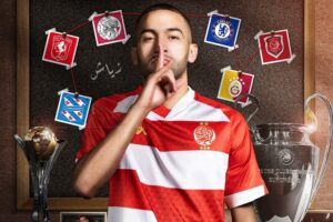 انضمام زياش إلى الوداد.. خطوة رياضية بأبعاد اقتصادية وتسويقية ضخمة انضمام زياش إلى الوداد.. خطوة رياضية بأبعاد اقتصادية وتسويقية ضخمة