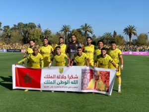المغرب الفاسي يشكر الملك ويكرّم باكي