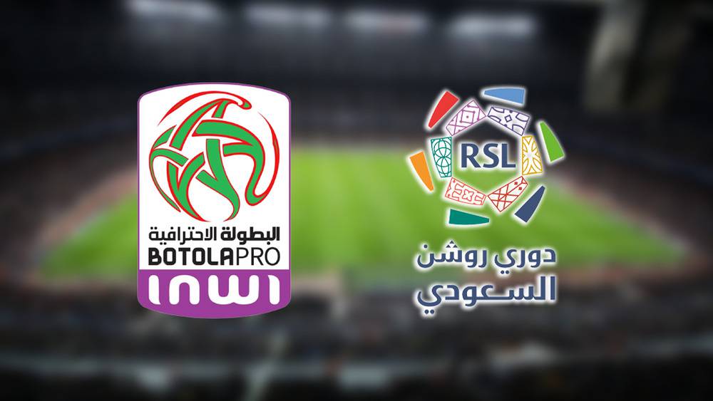 تصنيف “أوبتا” : ترتيب الدوريات العربية الأقوى 2025 بين السعودية والمغرب والجزائر