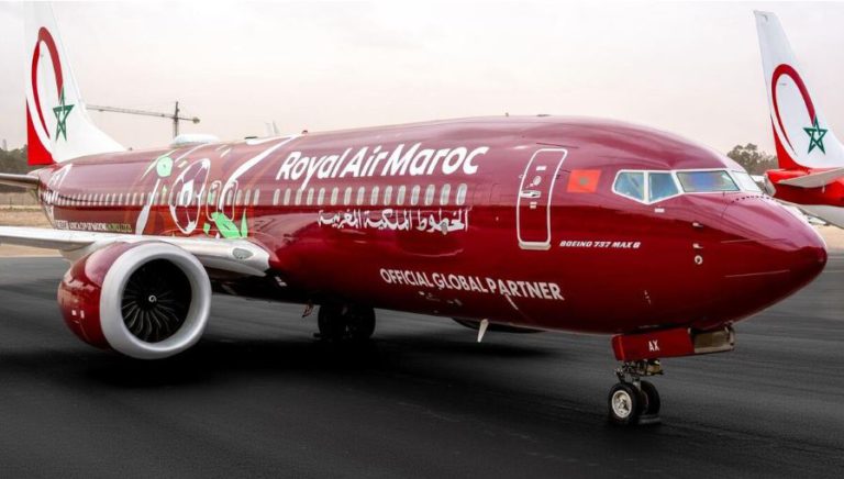 الخطوط الملكية المغربية تطلق عروضاً ترويجية خاصة بكأس أمم إفريقيا 2025