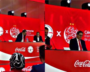 كوكا كولا تواجه حملة المقاطعة بشراكة إشهارية مع الوداد الرياضي