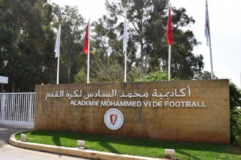 صحيفة إسبانية: أكاديمية محمد السادس حجر الأساس لنهضة الكرة المغربية