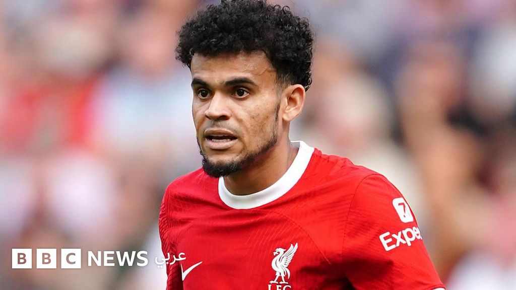 المغاربة يهاجمون الكولمبي دياز بعد الحادثة المؤسفة في دوري الأبطال