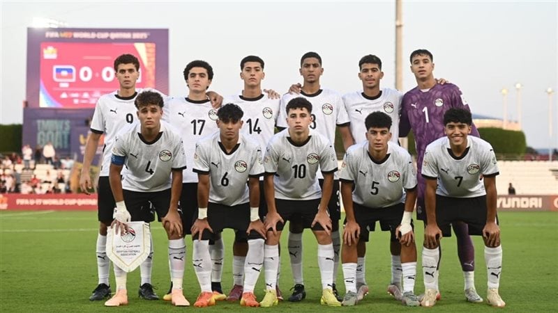 منتخب مصر ينهزم أمام سويسرا ويودع مونديال الناشئين