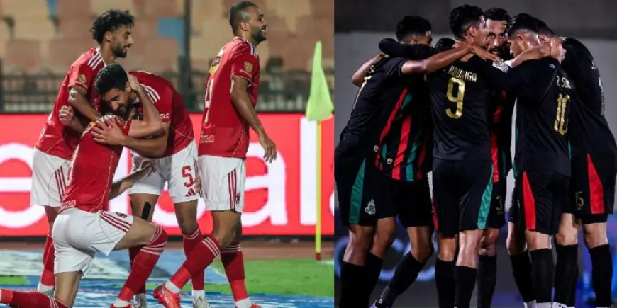 الجيش الملكي يواجه الأهلي المصري في قمة الجولة الثانية لدوري أبطال أفريقيا