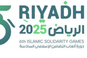 المغرب يضيف ميداليتين جديدتين في ألعاب التضامن الإسلامي بالرياض