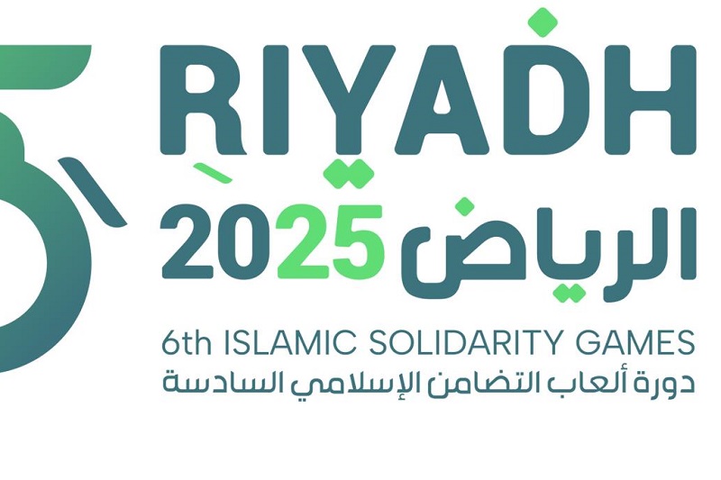 المغرب يضيف ميداليتين جديدتين في ألعاب التضامن الإسلامي بالرياض