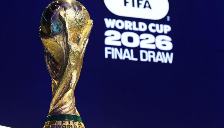 قرعة مونديال 2026.. النتائج كاملة