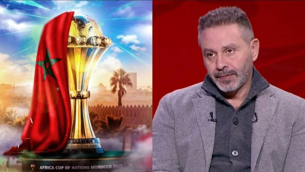 حازم إمام يشيد بتنظيم المغرب لكأس أمم أفريقيا 2025