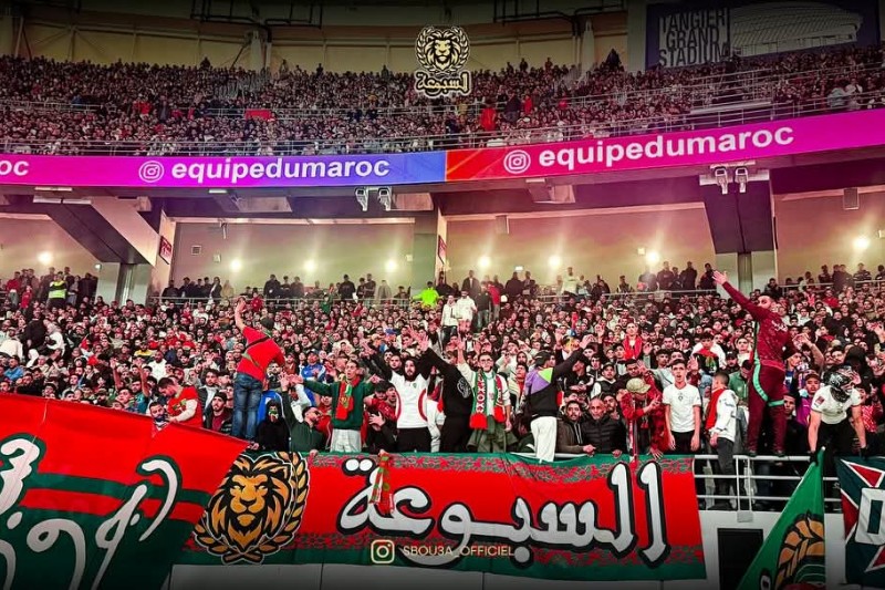 "السبوعة" المغربية تدعو الجماهير لدعم "أسود الأطلس"
