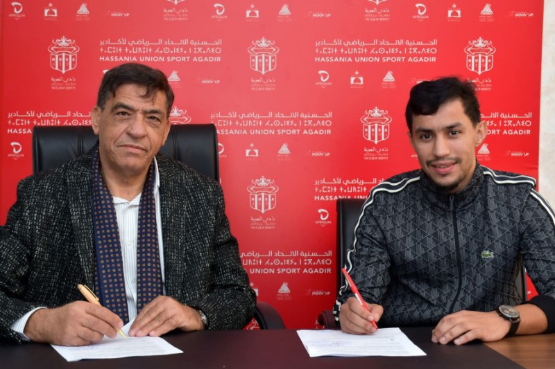 حسنية أكادير يعلن ضم يوسف العربيدي جناحًا جديدًا