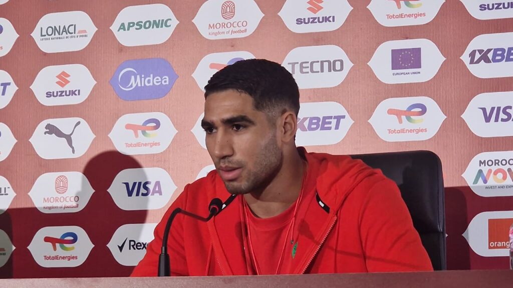 حكيمي: الاتحاد ضروري للفوز بكأس إفريقيا 2025