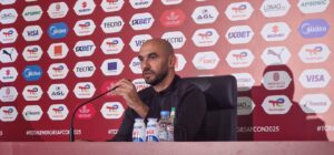 الركراكي: هدف الفوز على زامبيا هو التأهل للدور المقبل.