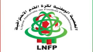 قبل كأس أفريقيا 2025… العصبة تتخذ قرارًا جديدًا يربك الأندية