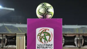 الدوري المغربي يتقدم في تصنيف أقوى الدوريات العربية