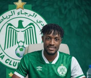 الرجاء الرياضي يعلن ضم الغيني كونتي لتعزيز الوسط