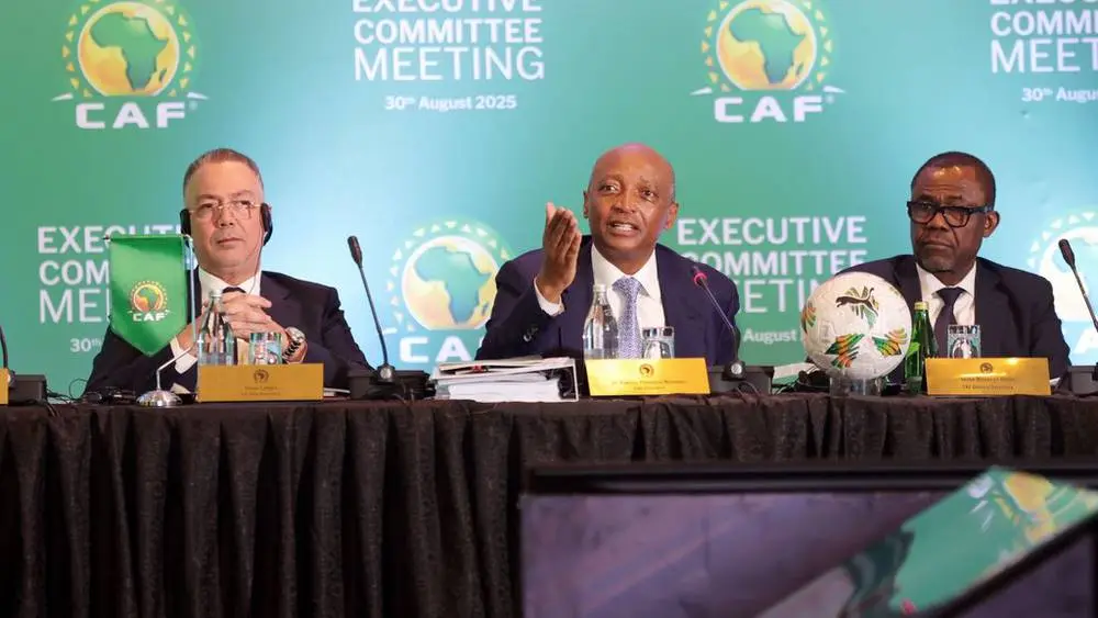 الجامعة المغربية تقرر الطعن في عقوبات "الكاف" على وجه السرعة