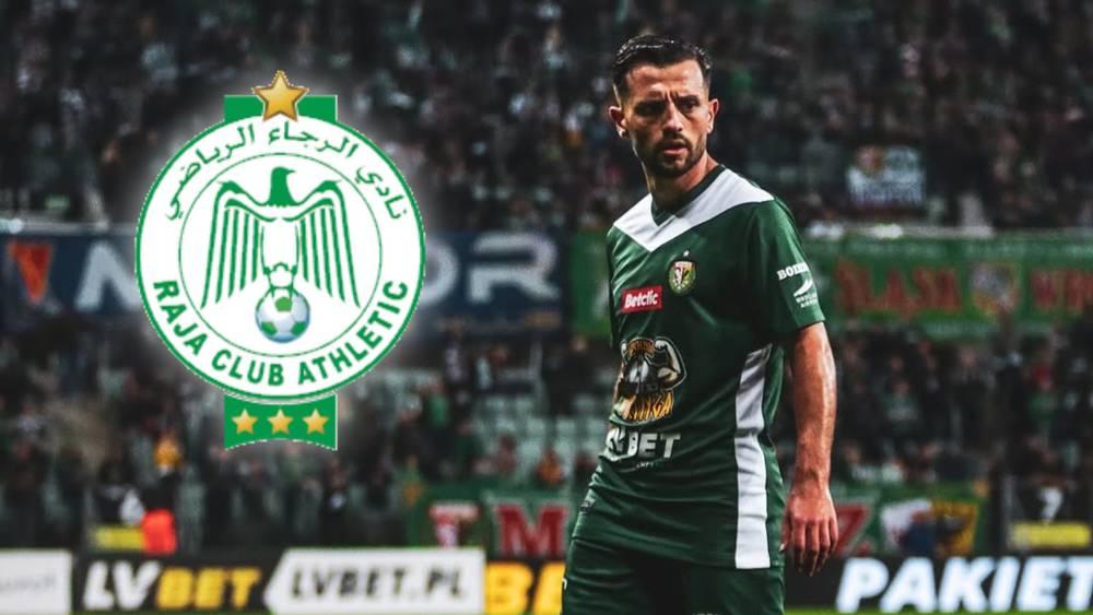 حليمي يعلن فخره بالرجاء الرياضي و"عزمه على تحقيق الألقاب".