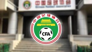 الاتحاد الصيني يعاقب 73 شخصًا و13 ناديًا بسبب الفساد