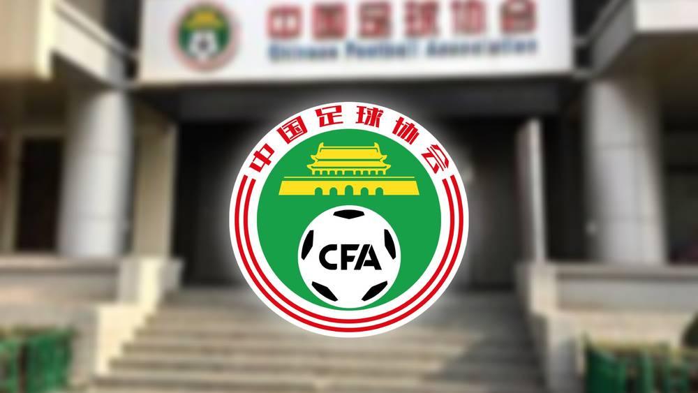 الاتحاد الصيني يعاقب 73 شخصًا و13 ناديًا بسبب الفساد