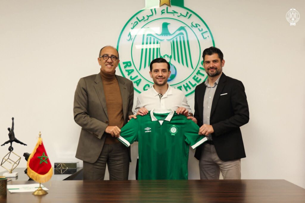 الرجاء المغربي يعلن تعاقده مع صانع ألعاب أوروبي