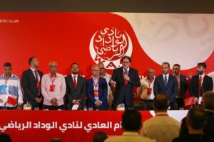 الوداد الرياضي يعلن جمعًا عامًا غير عادي لتحديد مستقبل النادي