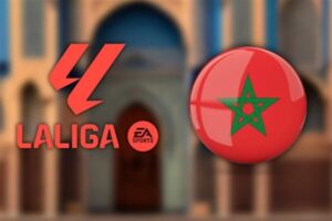 المغرب يستضيف النسخة العالمية لبرنامج اكتشاف المواهب 2026