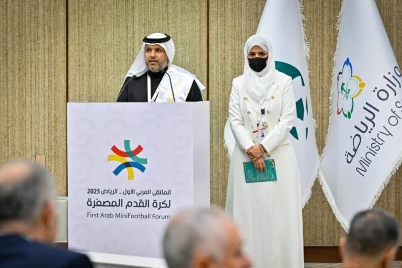 الاتحاد العربي لكرة القدم المصغرة يعلن عن قائمة المنتخبات المشاركة