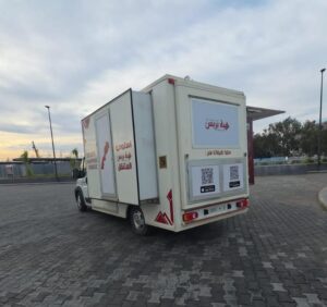 "هبة بريس" ينقل استوديوهاته إلى مراكش لتغطية مباراة الجزائر ونيجيريا